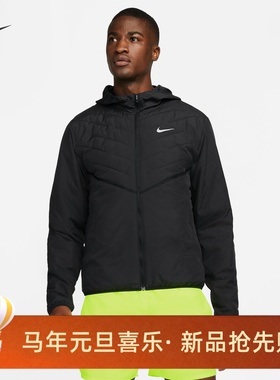 耐克/NIKE男子运动训练休闲保暖连帽薄棉服外套DJ0570 DD5645-010