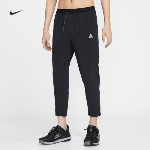 耐克/NIKE ACG男子运动训练速干透气锥形梭织跑步长裤IO9666-010