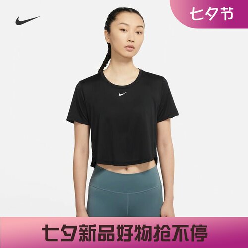 耐克女子运动跑步速干短袖T恤