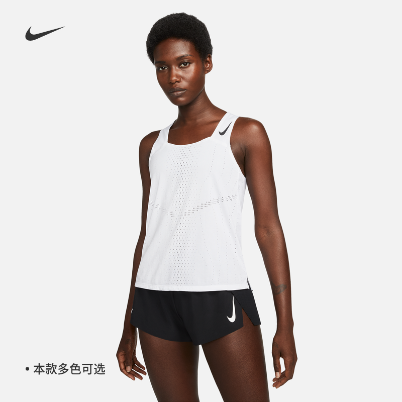 耐克/NIKE ADV女子运动健身训练速干跑步背心FN2505 DM7552-010