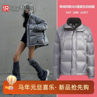 阿迪达斯男子运动宽松休闲防风保暖600蓬面包羽绒服IL8931 IL8928