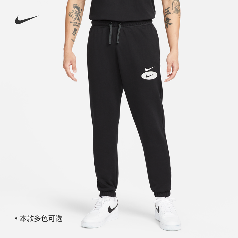 耐克男子运动休闲双勾针织长裤