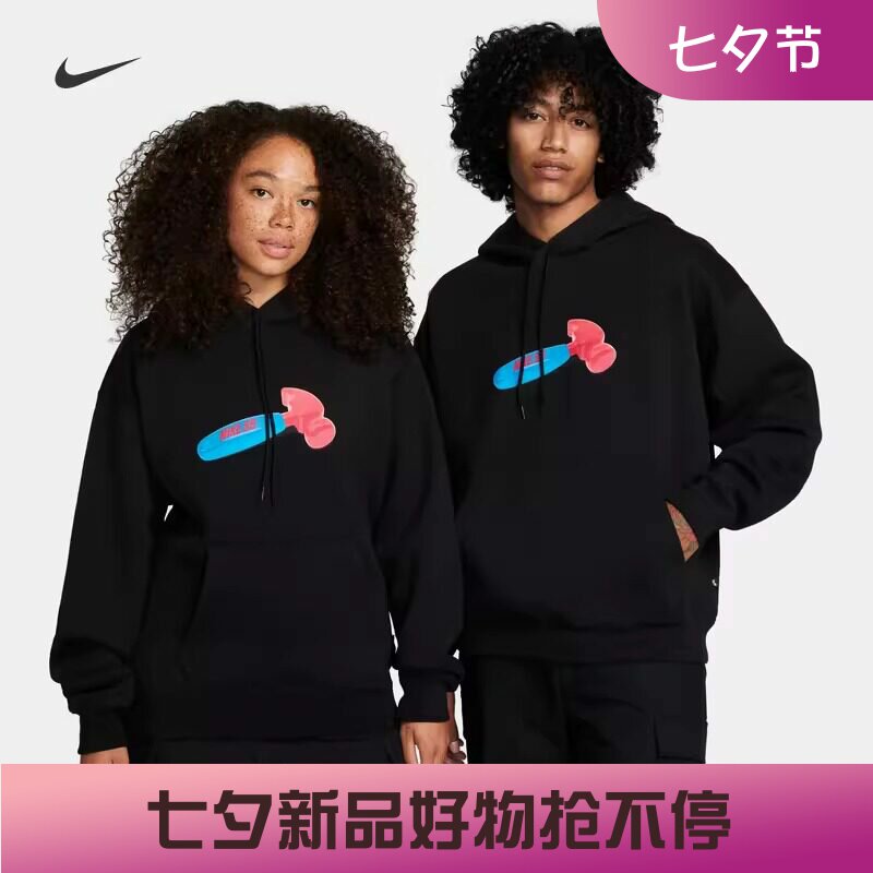 耐克男子休闲加绒连帽滑板卫衣