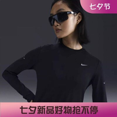 耐克女子训练速干跑步长袖T恤