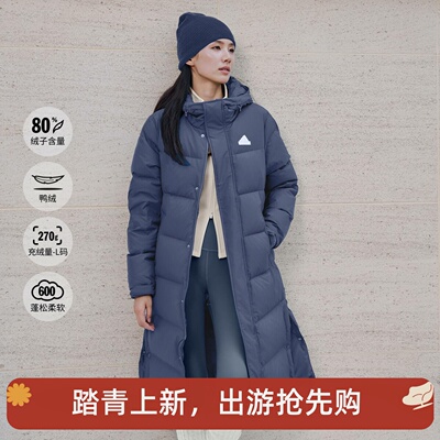 阿迪达斯男女休闲拒水长款保暖鸭绒连帽运动羽绒服KQ5537 KF6741