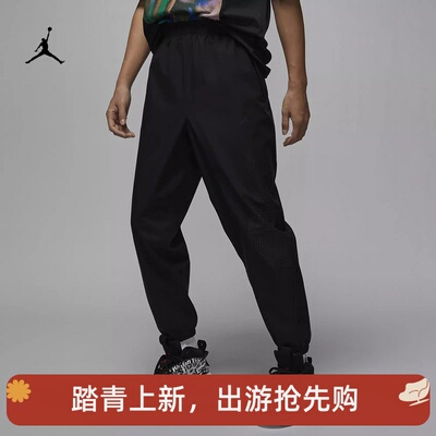 耐克男子休闲速干热身梭织长裤