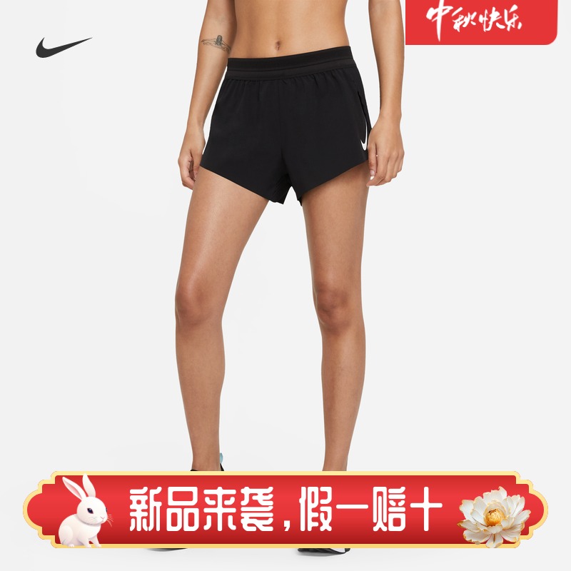 耐克/NIKE女子运动跑步训练速干热裤短裤FN2329 CZ9399-010-606