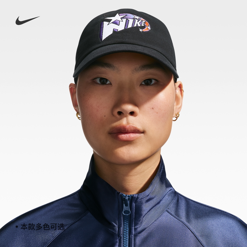 耐克/NIKE男帽女帽耐高系列软顶篮球鸭舌帽运动帽IU5512-010-072