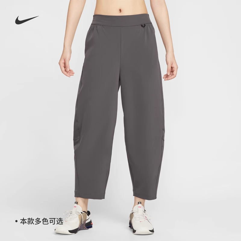 耐克女子运动轻薄速干高腰九分裤