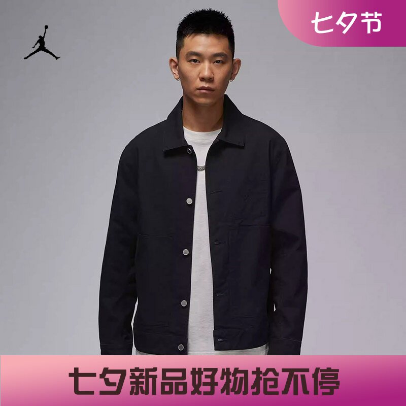 耐克男子宽松帆布翻领夹克外套