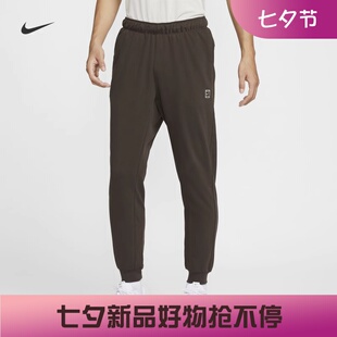 耐克/NIKE男子运动训练速干法式毛圈针织网球长裤DQ4588-010-237