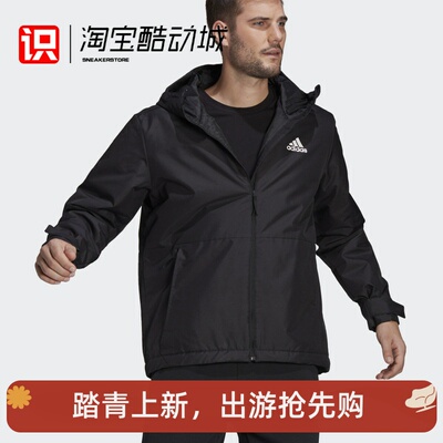 阿迪达斯男子户外运动防风棉服