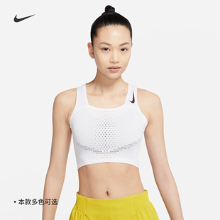 010 DM8729 NIKE女子运动健身训练网眼速干跑步背心CZ9384 耐克