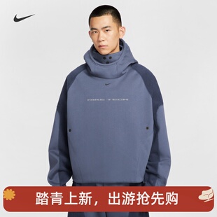 耐克/NIKE TECH男子运动宽松休闲新款摇粒绒连帽卫衣IB3364-437