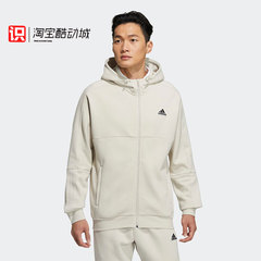 阿迪达斯男子运动休闲简约LOGO加绒保暖拉链外套HG1833 HG1835