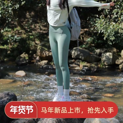 阿迪达斯女子运动训练瑜伽紧身裤