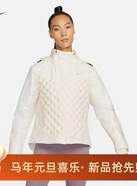 耐克/NIKE ADV女子运动训练羽绒拼接跑步夹克外套FB7604-110-423