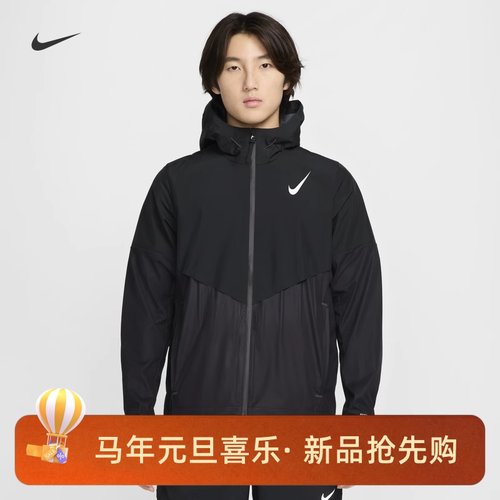 耐克男子拒水防风跑步夹克外套