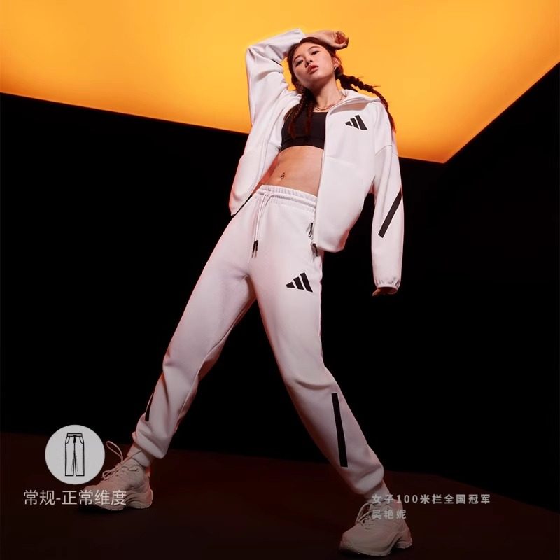 阿迪达斯ZNE女子运动休闲吴艳妮同款收口针织长裤JE7842 JF4788