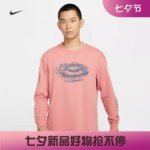 耐克男子宽松印花户外长袖T恤