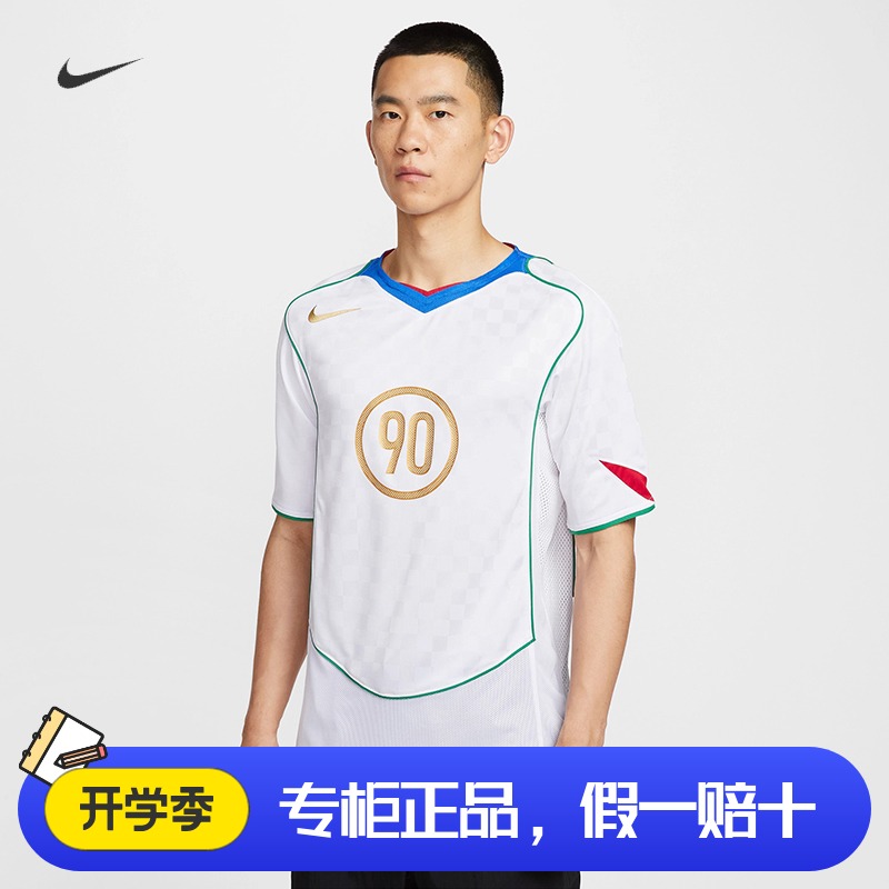 耐克/NIKE男子运动训练速干拼接复古新款足球短袖T恤IB4211-100