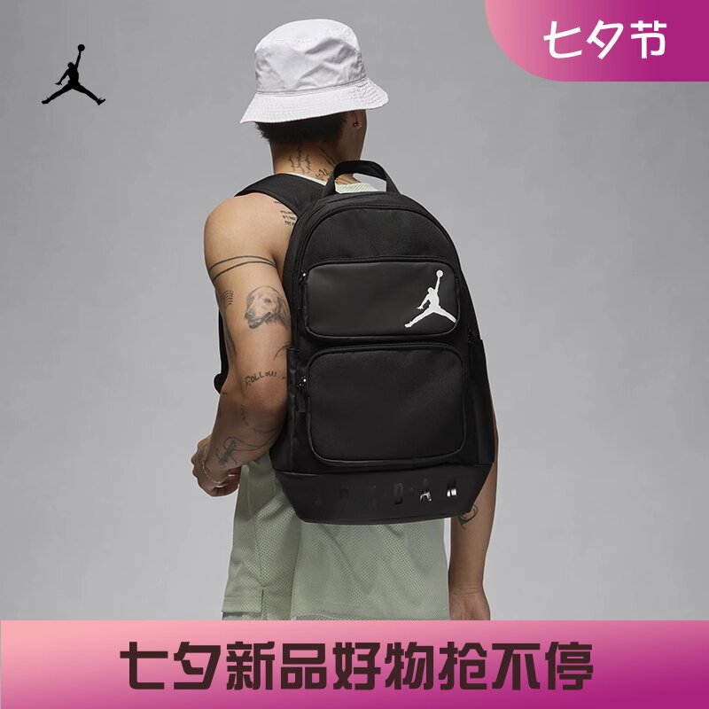 耐克双肩运动背包电脑包学生书包