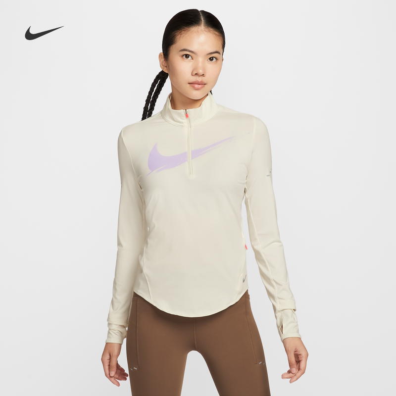 耐克/NIKE女子运动训练休闲防晒速干新款跑步长袖上衣IO0252-047