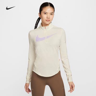 耐克/NIKE女子运动训练休闲防晒速干新款跑步长袖上衣IO0252-047