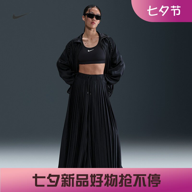 耐克/NIKE女子运动宽松休闲时尚个性中腰褶裥长裤HJ0521-010-133