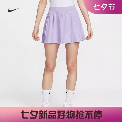 耐克女子郑钦文速干网球运动短裙