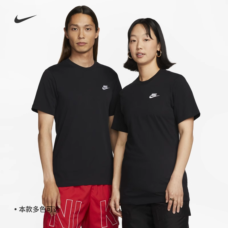 耐克/NIKE男子运动训练休闲透气刺绣圆领短袖T恤AR4999-101-013