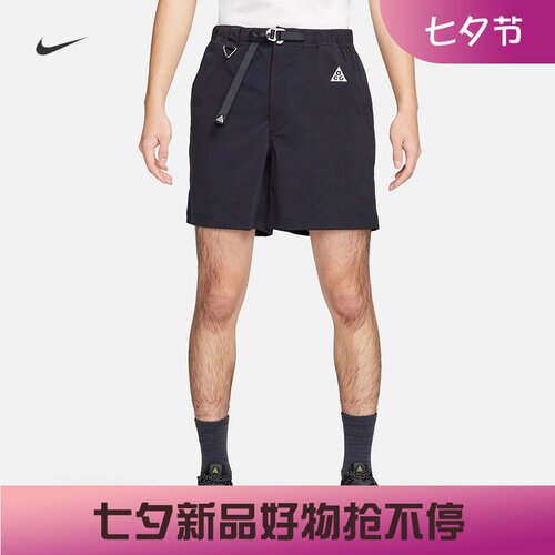 耐克男子户外徒步梭织越野短裤