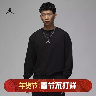 耐克/NIKE JORDAN男子运动休闲刺绣印花毛圈圆领卫衣HV1751-010