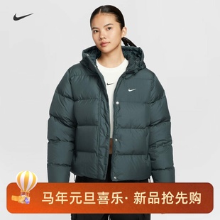 100 010 耐克 NIKE女子运动宽松休闲拒水保暖羽绒服外套IH0728