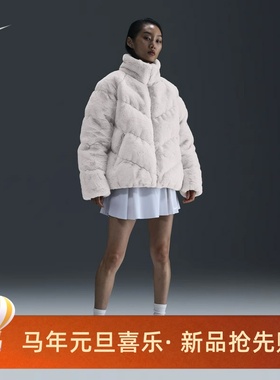 耐克/NIKE女子运动宽松休闲夹棉保暖人造皮草外套FV8006-010-104