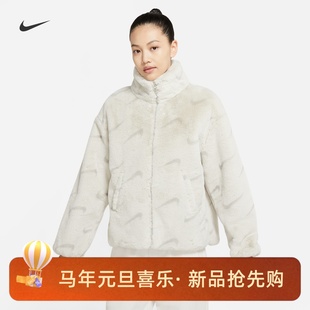 072 070 耐克 NIKE女子运动休闲满勾人造皮草保暖夹克外套DQ6843