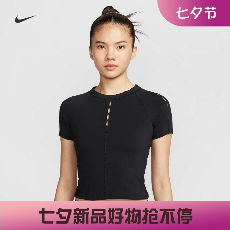 耐克女子修身速干镂空短袖T恤