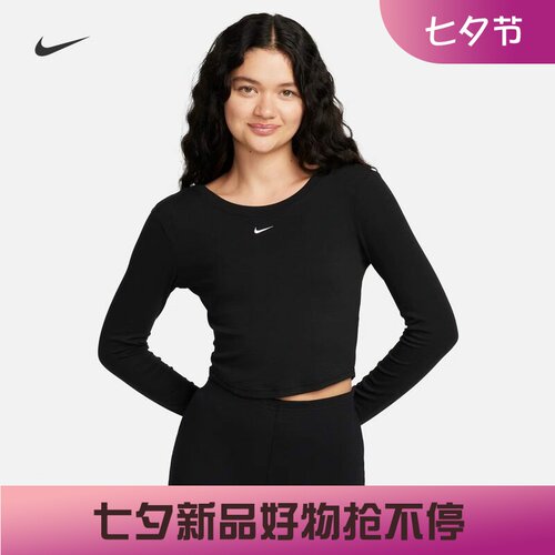 耐克女子紧身低背细罗纹长袖T恤