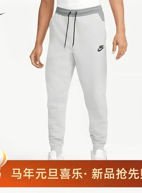 耐克/NIKE TECH男子运动训练休闲收口针织长裤DR9090 DD5294-010