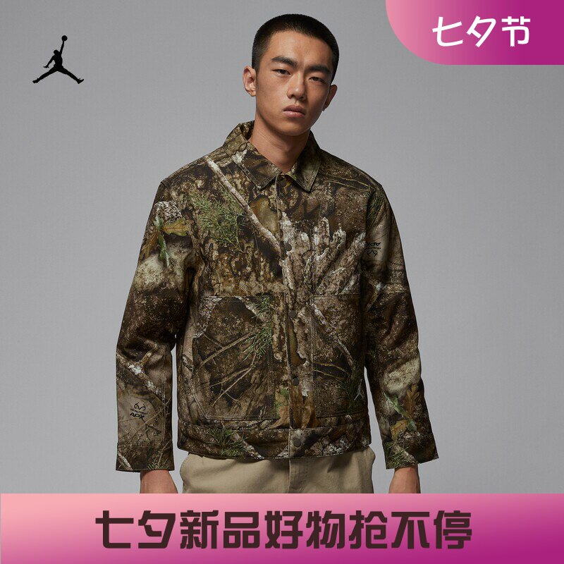 耐克/NIKE JORDAN男子运动宽松休闲印花帆布夹克外套HV0650-222