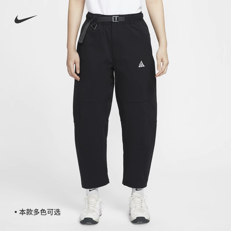 耐克/NIKE ACG女子运动户外防晒拒水徒步九分裤HJ0244-010-222