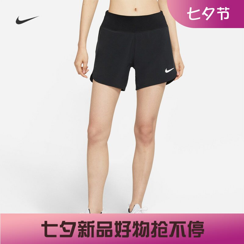 耐克/女子运动跑步热裤休闲速干