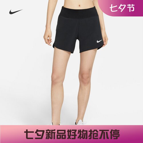 耐克/女子运动跑步热裤休闲速干