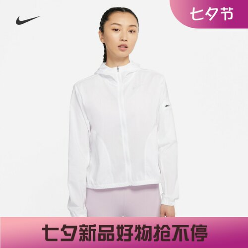 耐克女子运动跑步防风夹克外套