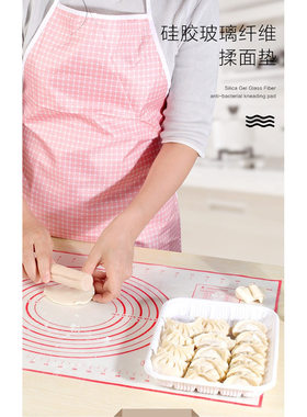 铂金硅胶揉面垫防滑不粘耐高温烘培和面擀面垫子食品级硅胶揉面垫