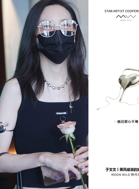 月亮百搭饰品原创设计风爱心手环