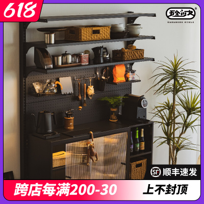 五金少女黑色洞洞板书架置物架落地靠墙网红书桌一体铁艺多层收纳