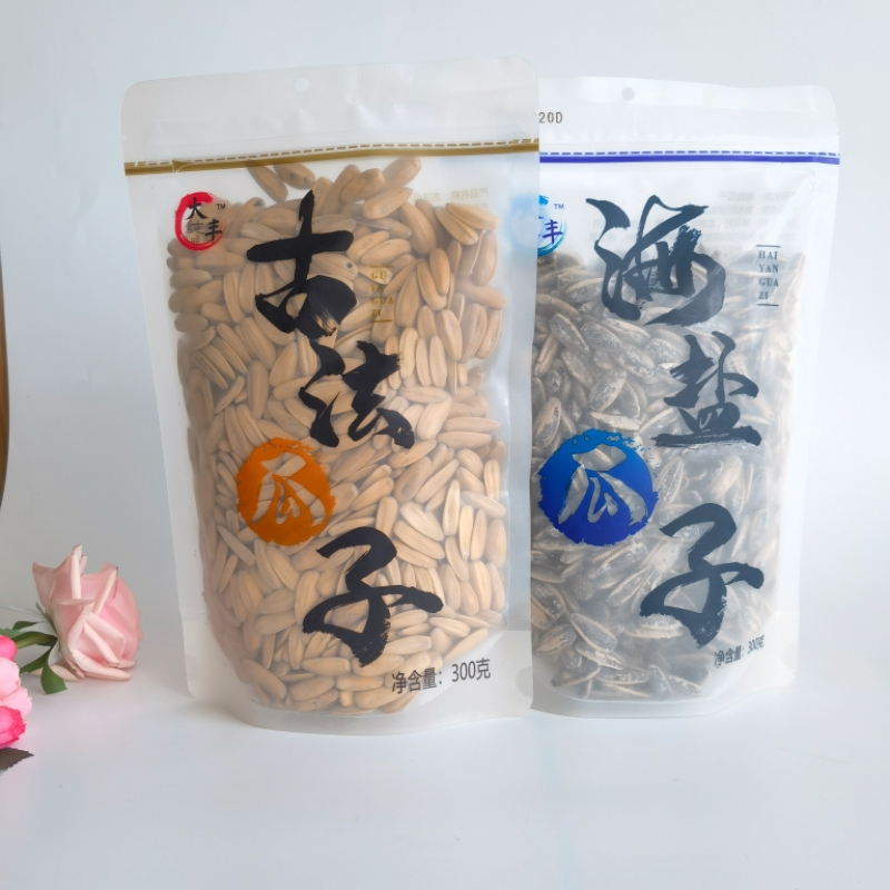 【2袋】大纯丰古法瓜子300g/袋