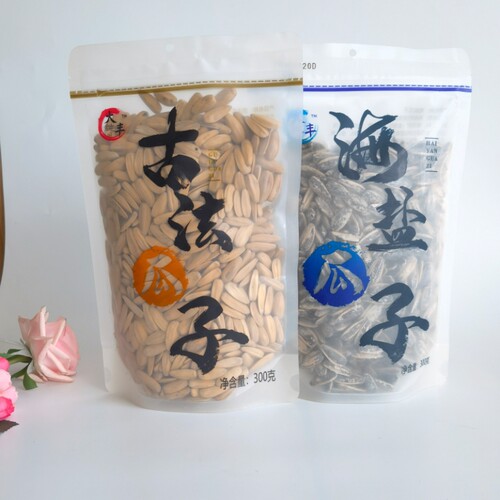 【2袋】大纯丰古法瓜子300g/袋