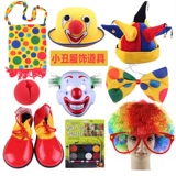 Шапка, перчатки, маска, масляная краска, галстук-бабочка, обувь, рюкзак, xэллоуин, наряжаться